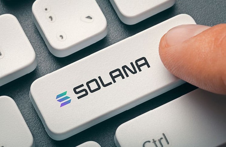 
			Для устоявшегося альткоина Solana (SOL) грядут исторические перемены! Подготовлены два важных предложения! Вот что нас ждёт		